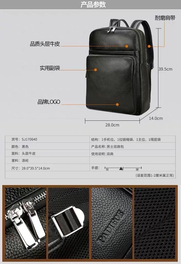 スーパーコピーブランドバッグ細部ディテール